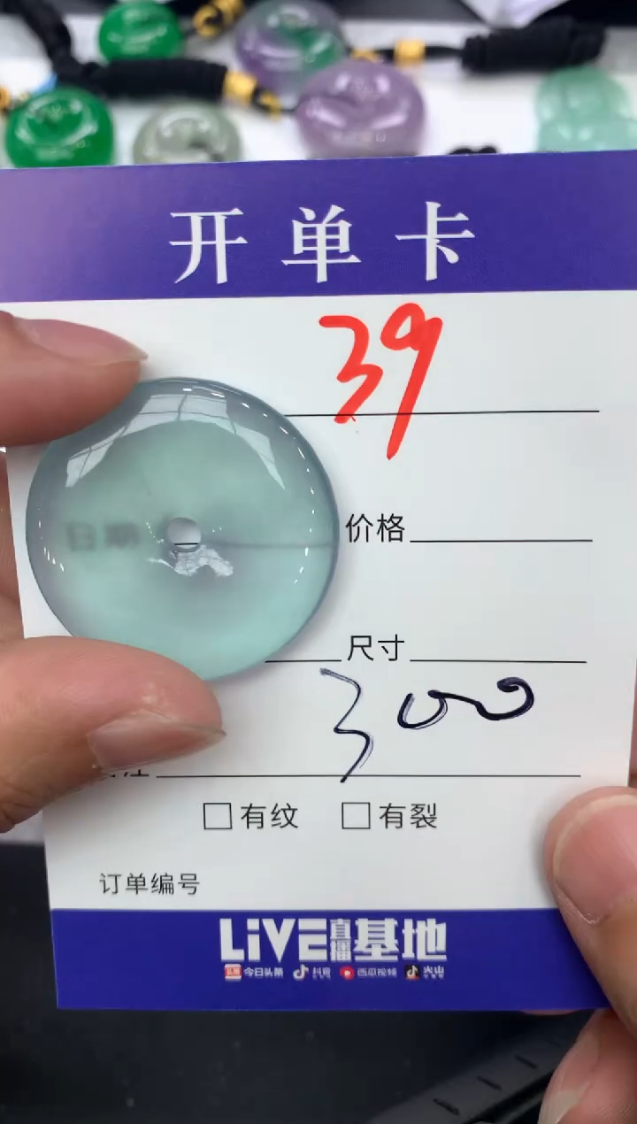 所见即所得（一物一拍）39