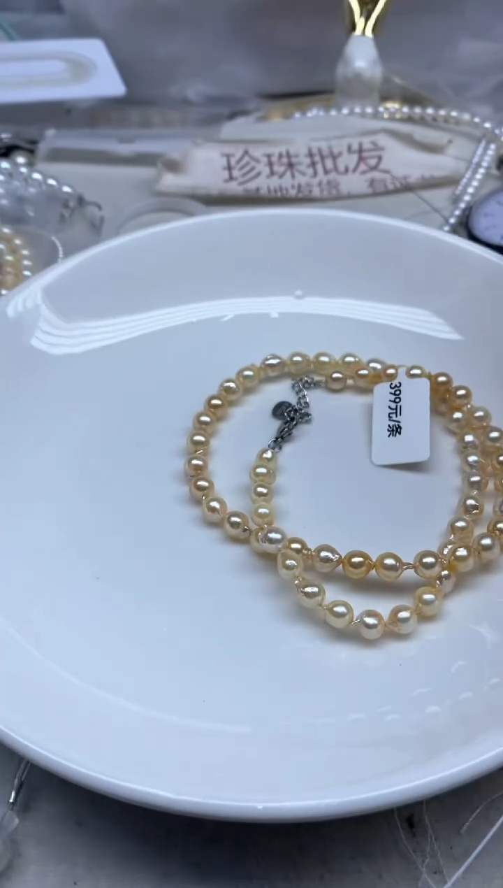 未镶嵌海水珍珠颈饰399