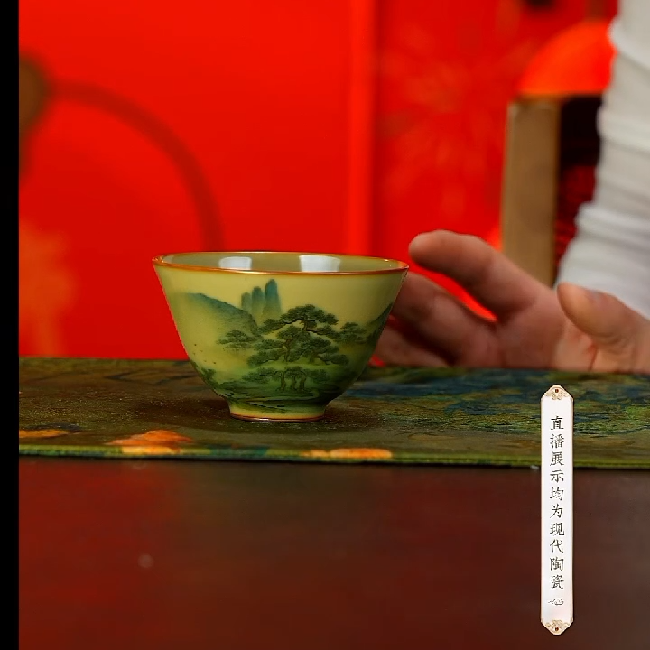 【小乔赏瓷】谢小金景德镇手工手绘晚霞行旅图主人杯Xxj174.