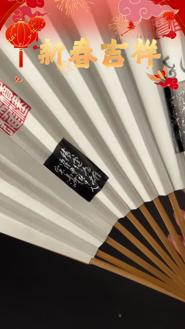 【闪购商品】拓片用纸其他颜老师润格费