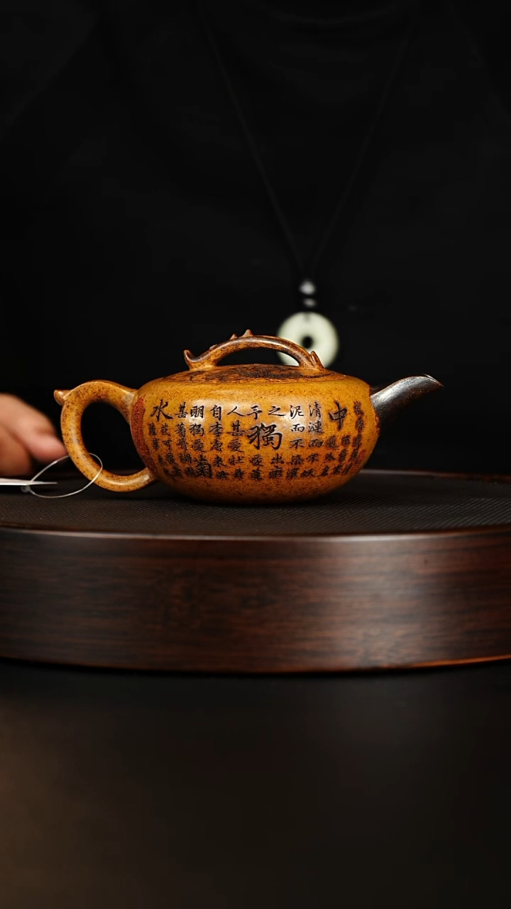 茶壶紫砂一哥紫砂
