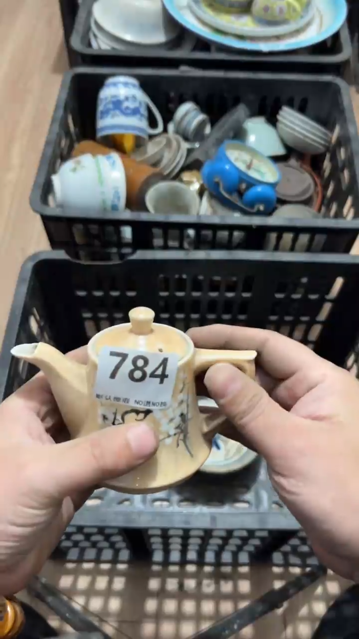 陶瓷平**生2025.12.28号784