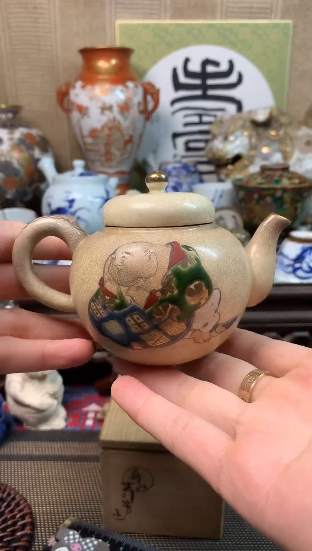 【闪购商品】七。。。。。。。