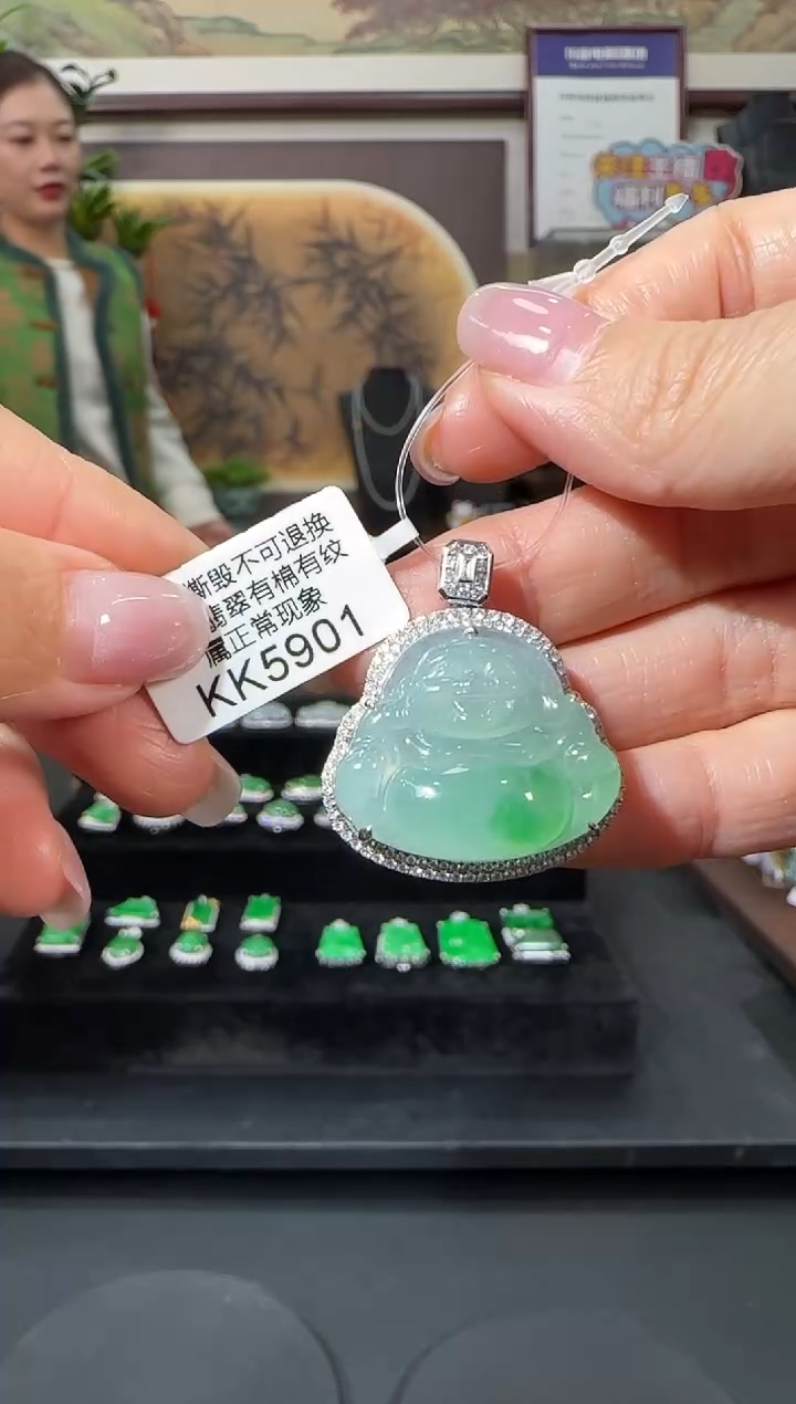 颈饰18K金镶嵌翡翠KK5901佛公