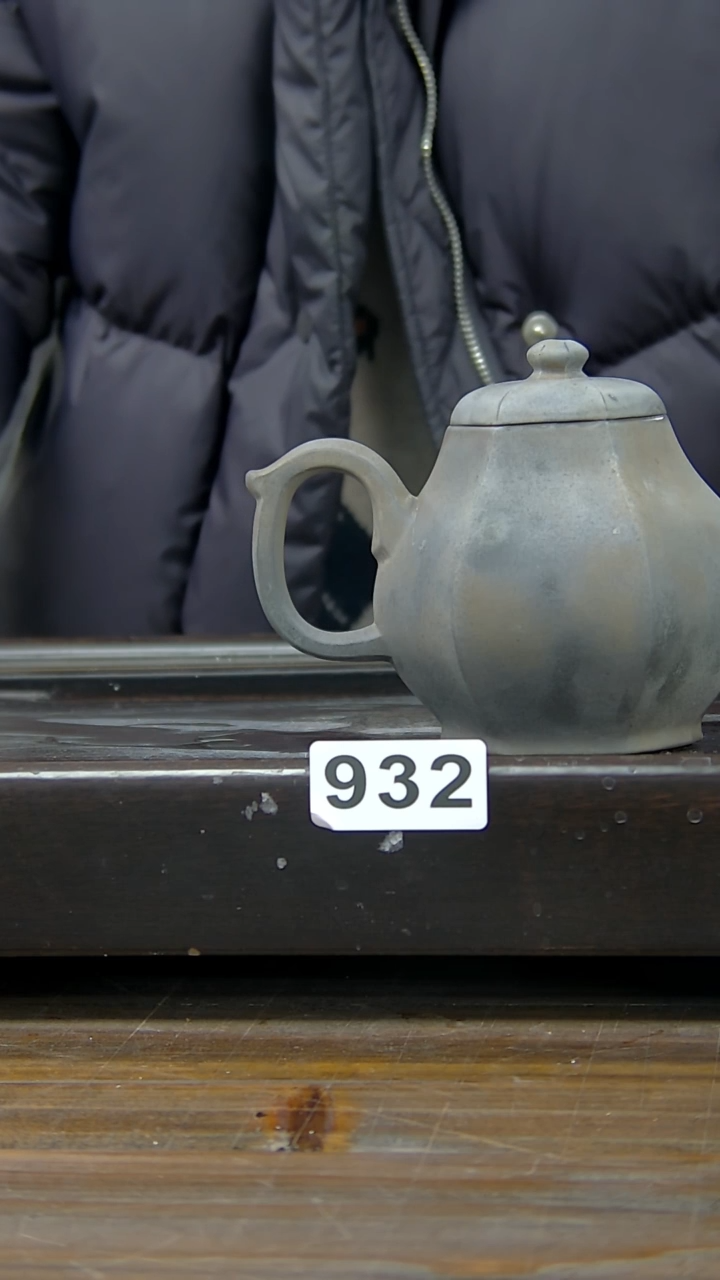 【闪购商品】贵台龙窑柴烧茶壶932