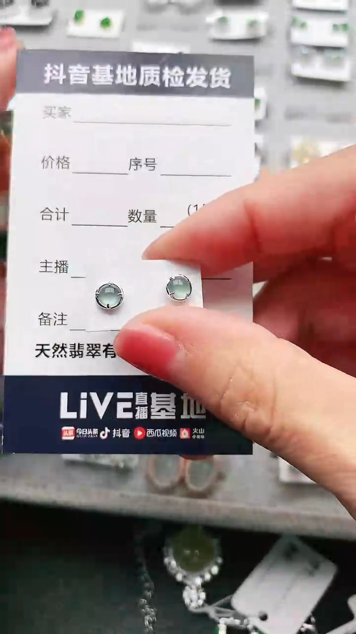 【闪购商品】翡翠戒指银S925镶嵌...............