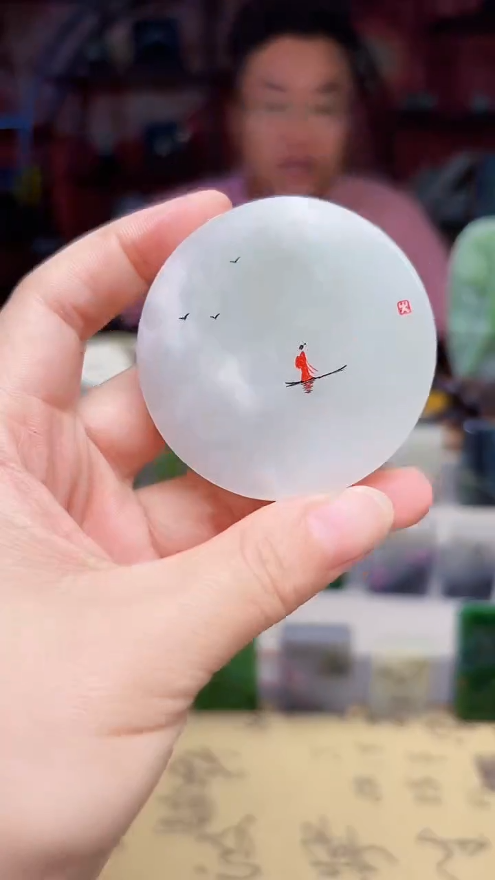 独山玉未镶嵌吊坠(不含链)166