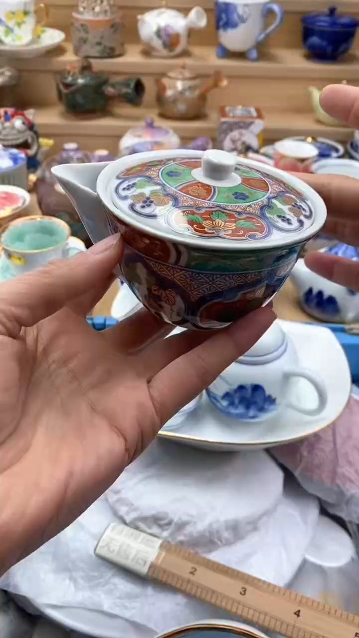 【闪购商品】茶盏闪购名称 【闪购商品】 茶盏