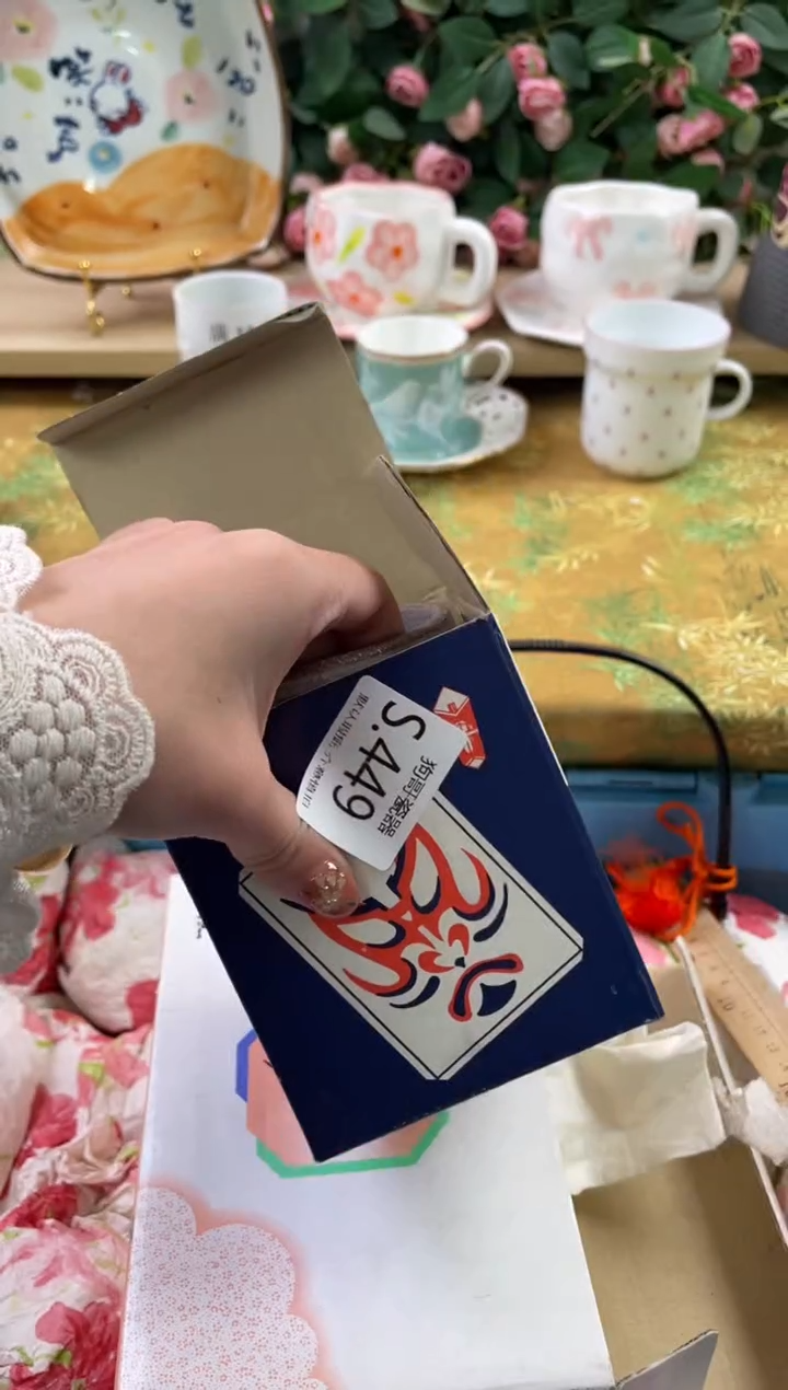 瓷片露*449狗哥瓷器直播间111