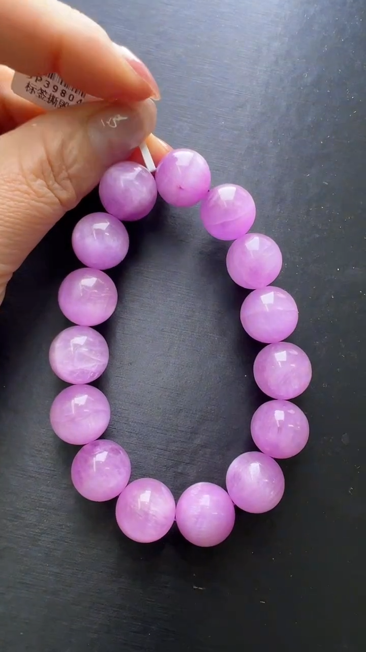 手串辉石未镶嵌紫锂辉手串15m+ JP39804