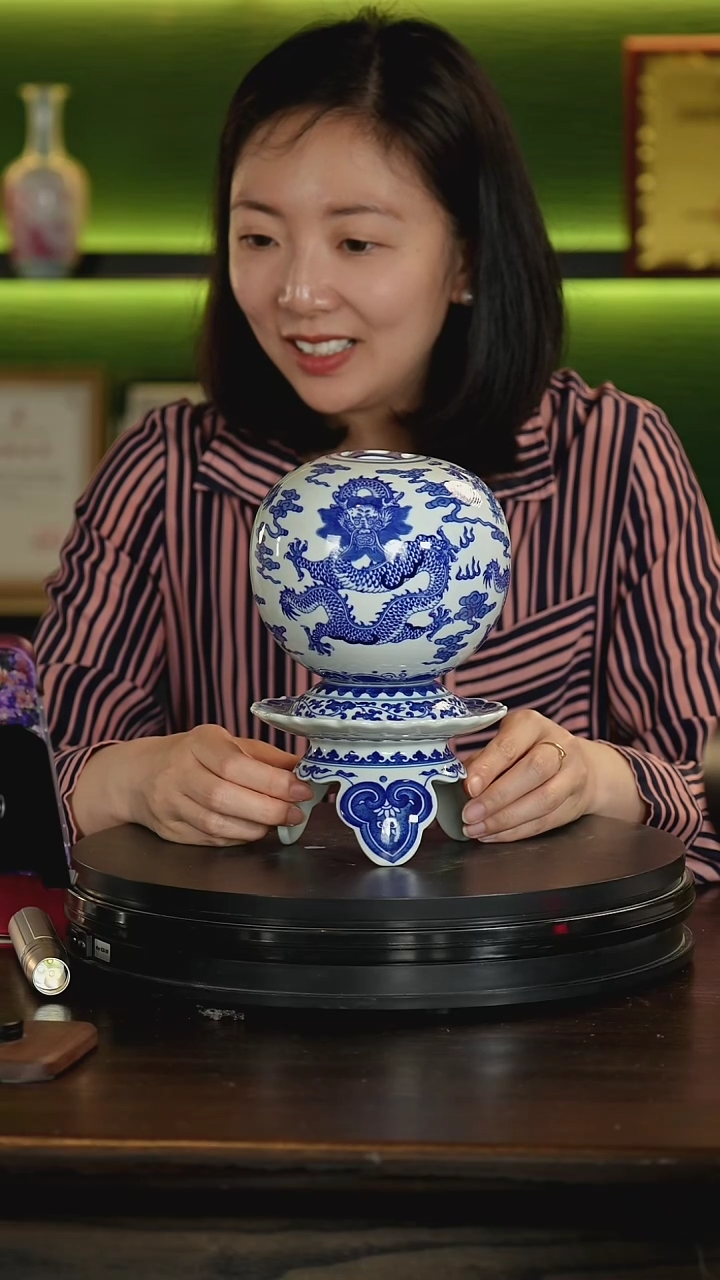 瓷求古归元闪购92