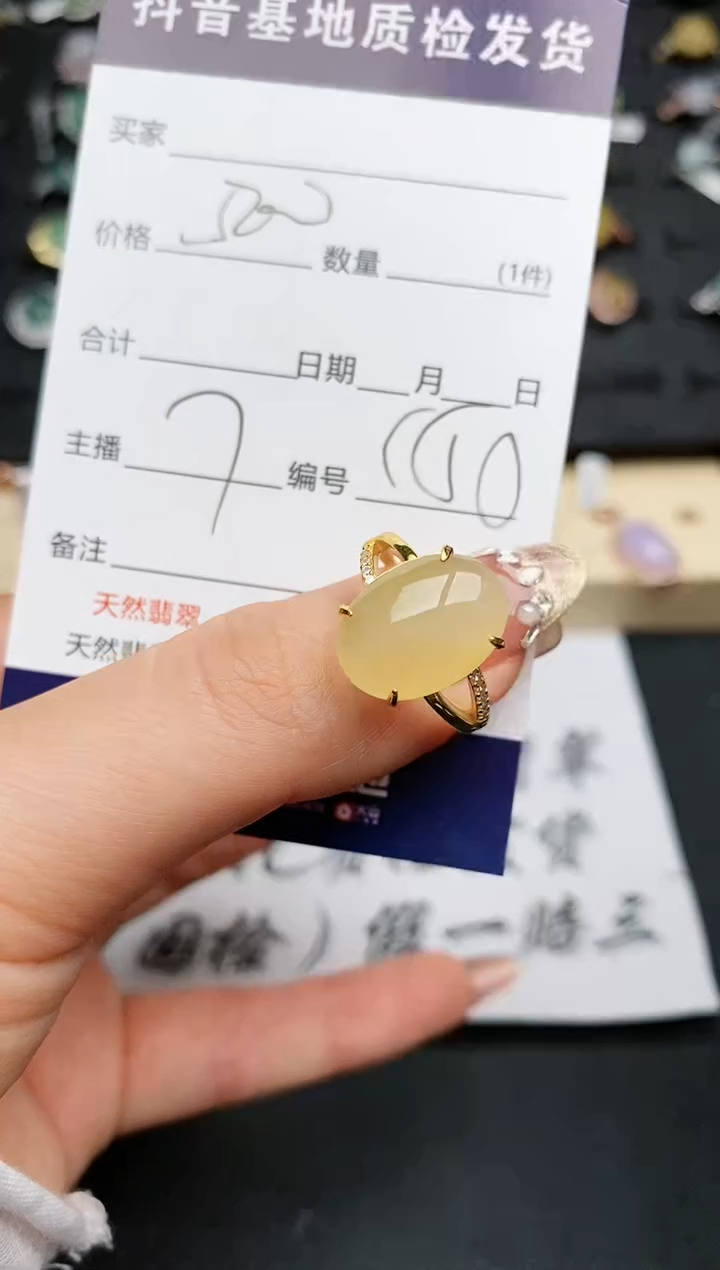 【闪购商品】翡翠戒指银S925镶嵌............