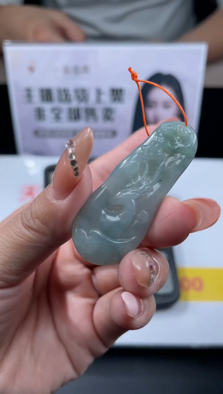 【闪购商品】翡翠吊坠(不含链)未镶嵌挂件其他A1 |+0