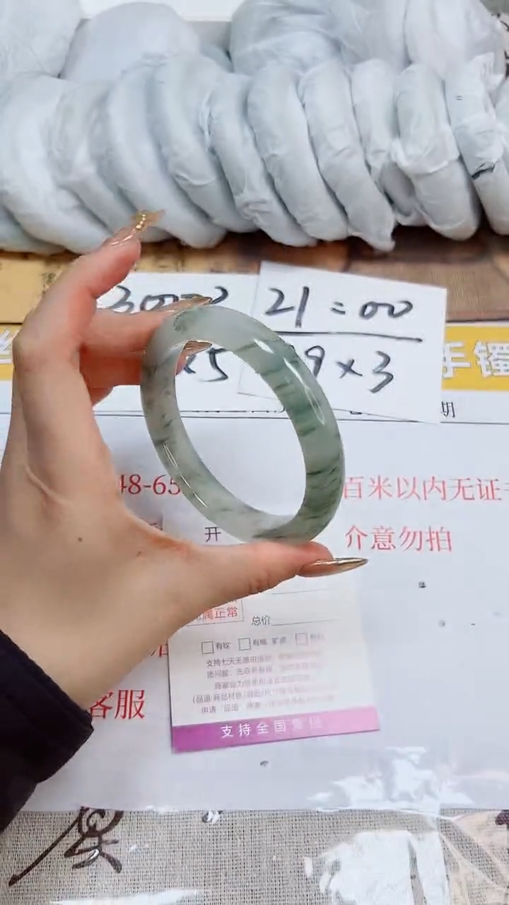 【闪购商品】石英质玉手镯未镶嵌K25-62.3