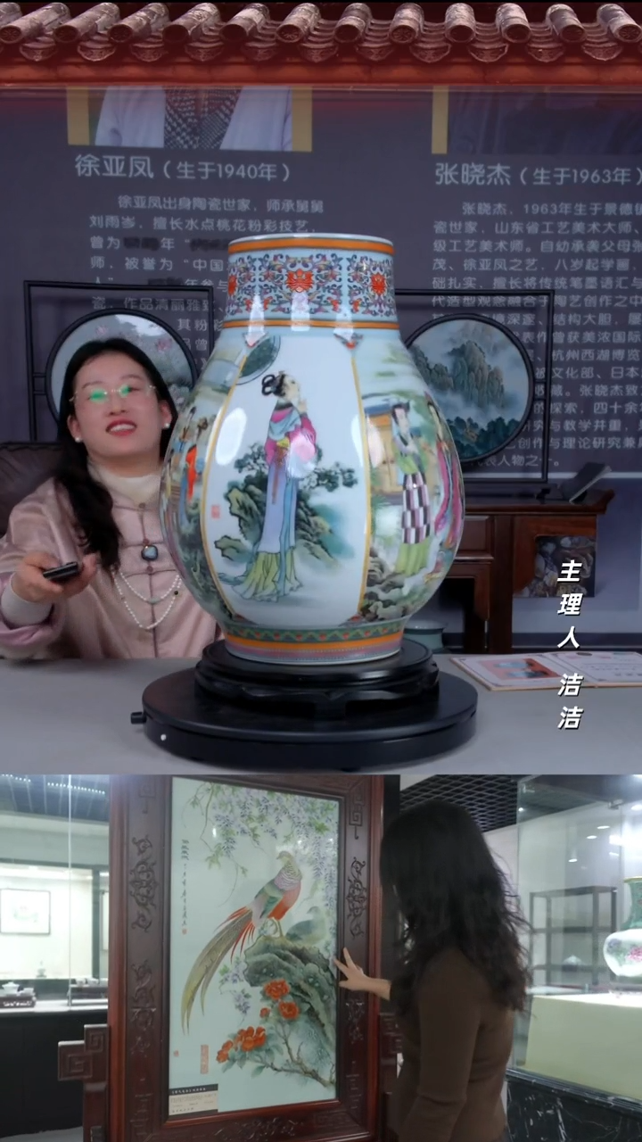 瓷片景德镇陶瓷梦回红楼福筒尊赏瓶