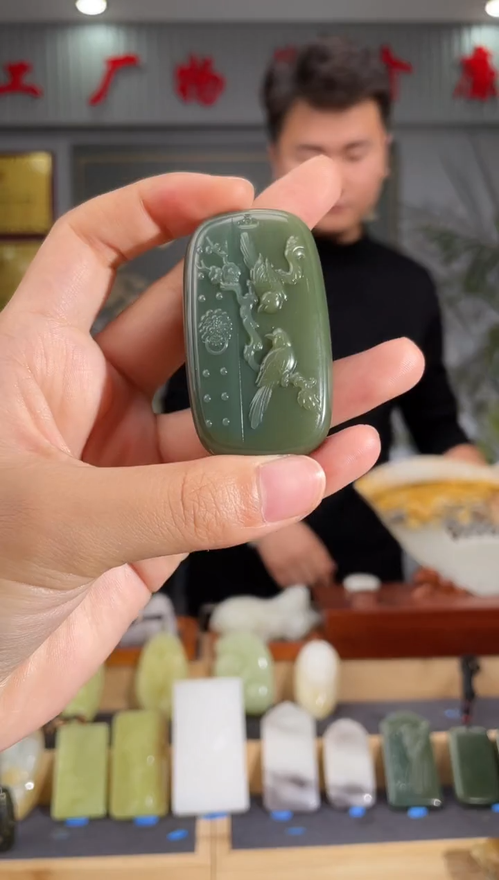 【闪购商品】和田玉颈饰未镶嵌拍一发一 多样性发货