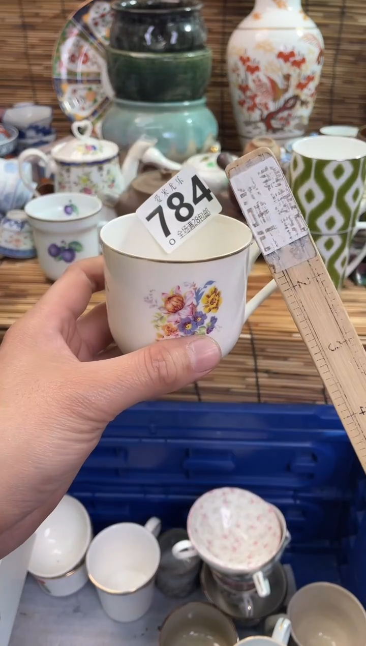 ?**?全场满28包邮，陶瓷茶具瓷器