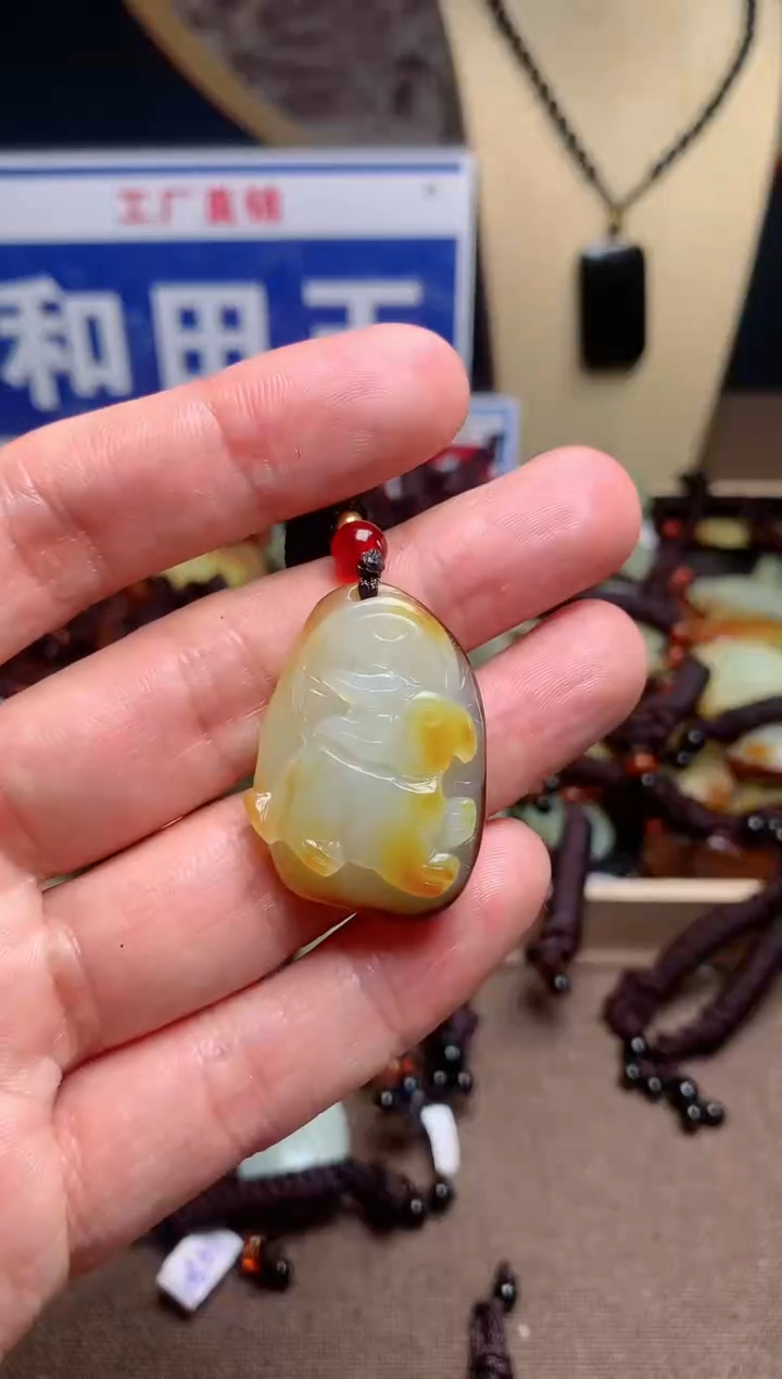 【闪购商品】和田玉颈饰未镶嵌1