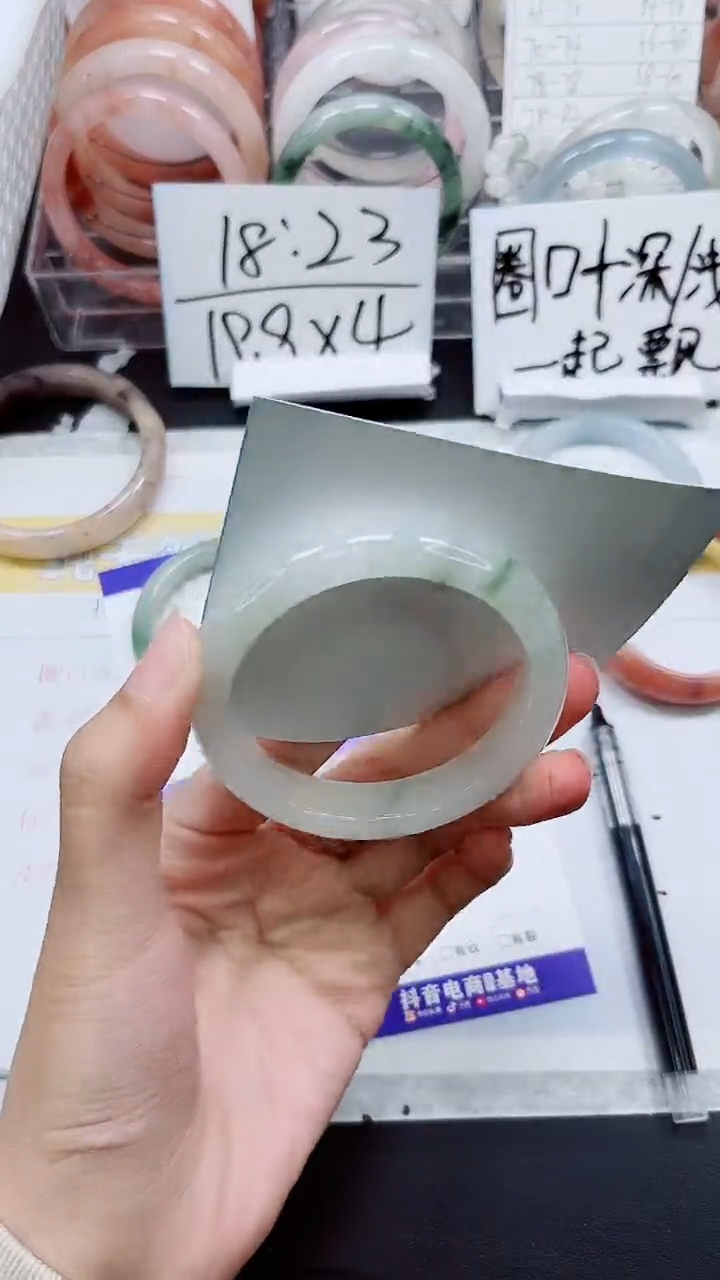 【闪购商品】石英质玉手镯未镶嵌S334-55/56