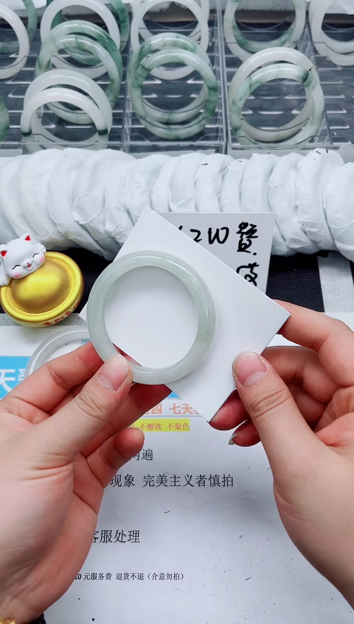 【闪购商品】石英质玉手镯未镶嵌151-53.1