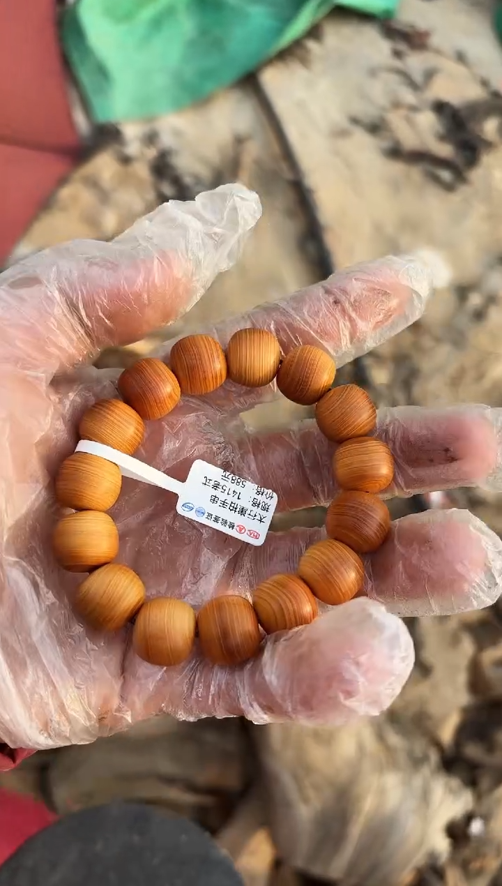 【闪购商品】柏木（崖柏）南太行崖柏1415白毛膏