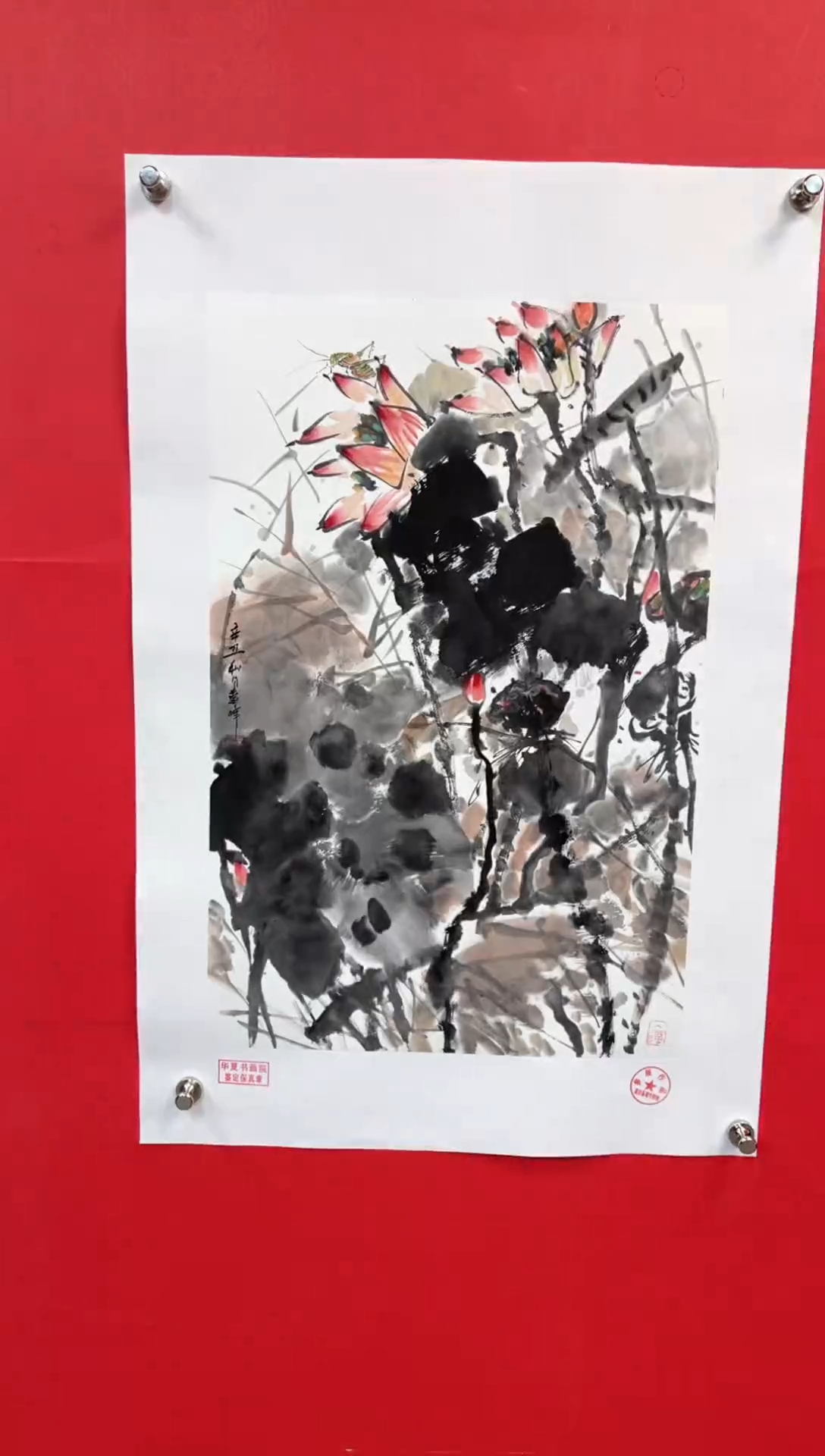 【闪购商品】国画莫远峰-绘画作品-