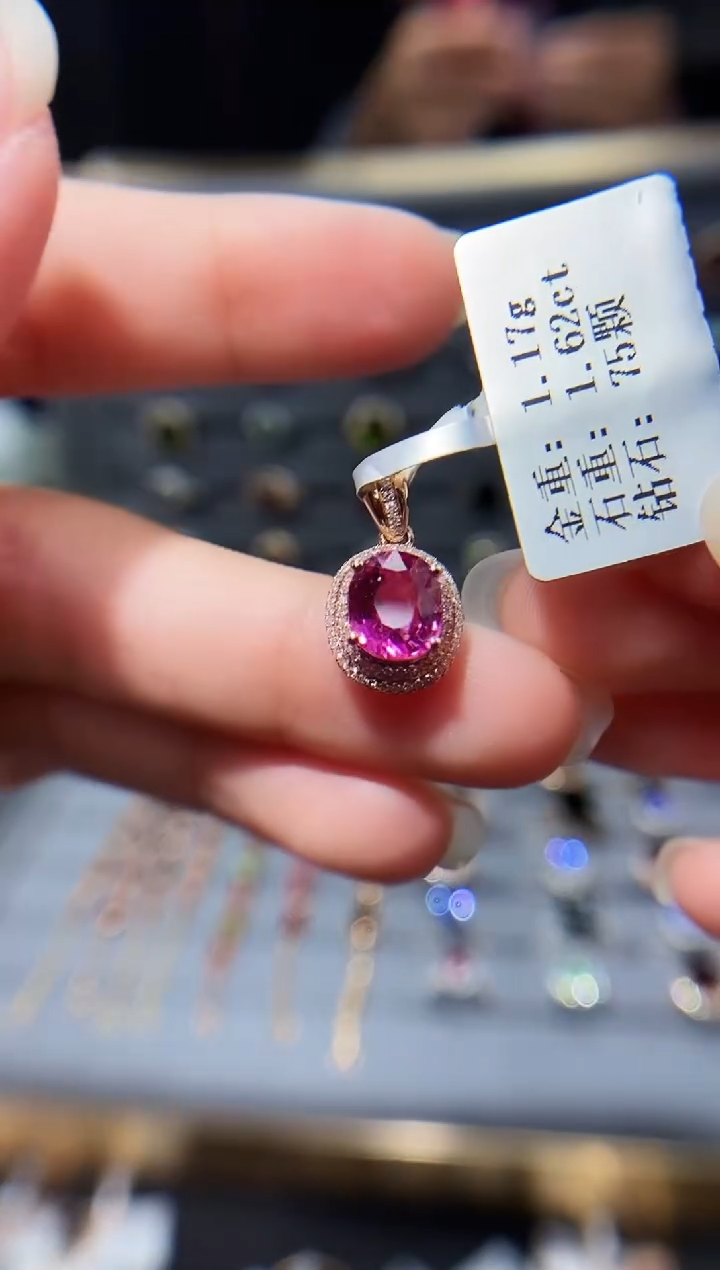 颈饰18K金镶嵌碧玺1.62.