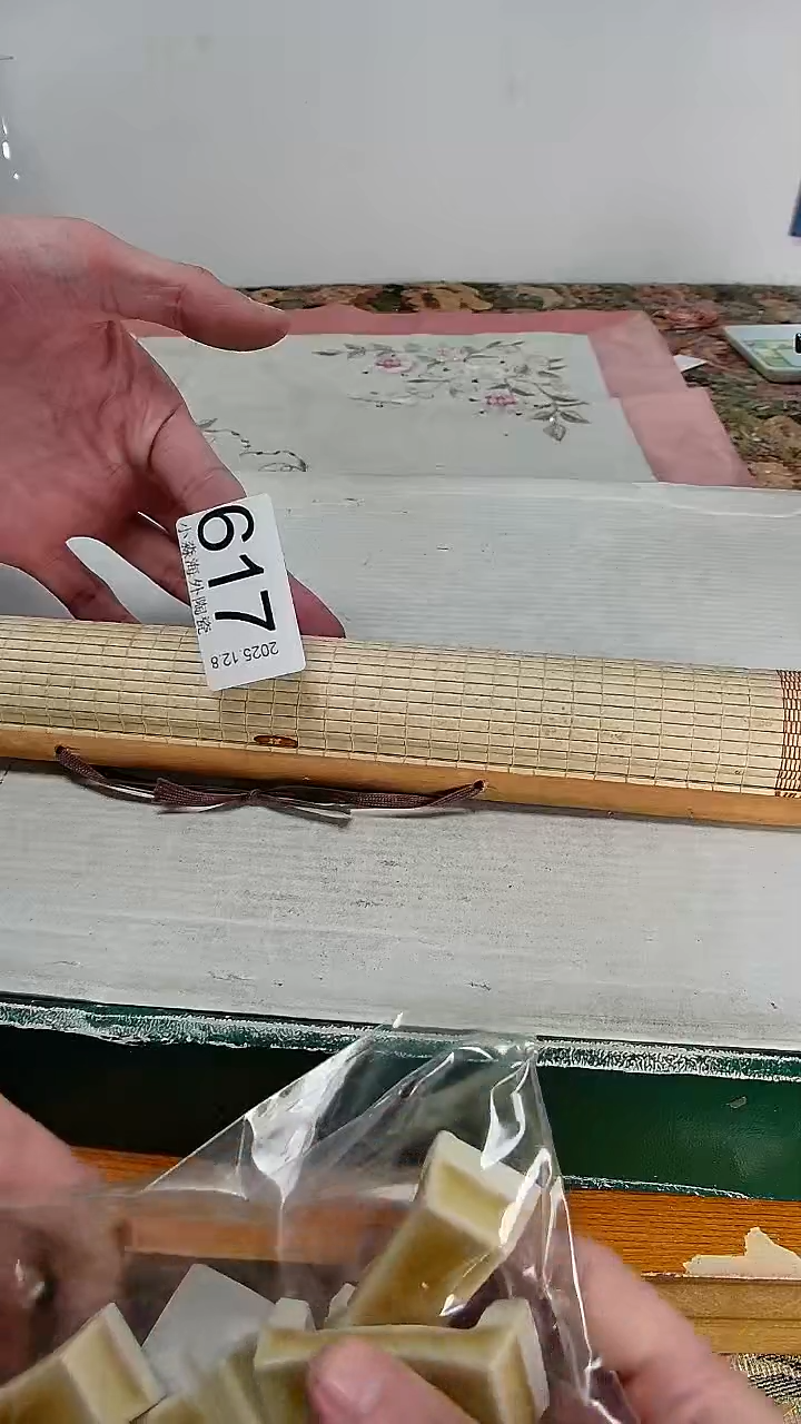 瓷片爱***返小淼海外陶瓷工艺品