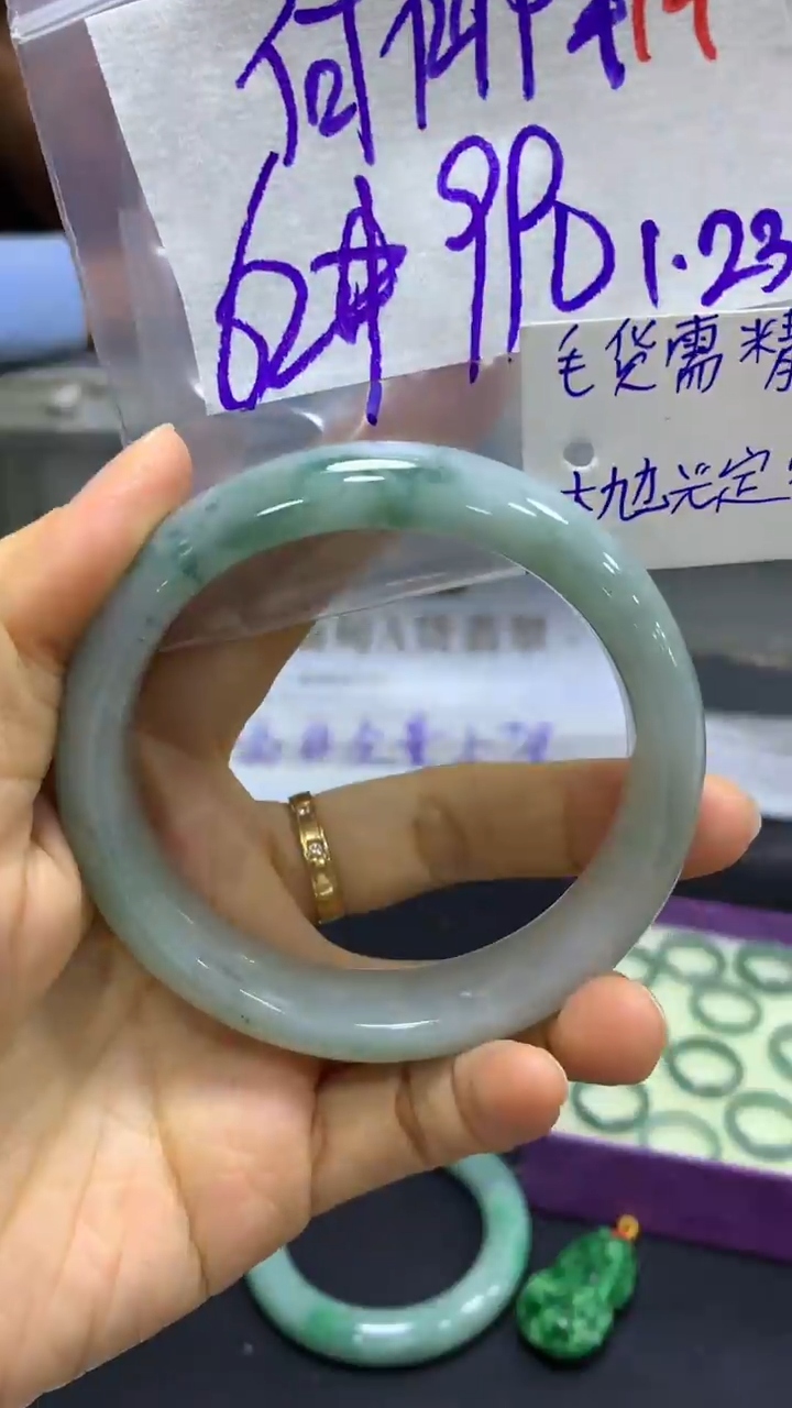 【闪购商品】定制翡翠未镶嵌毛货需精细抛光19+何+手镯+990元