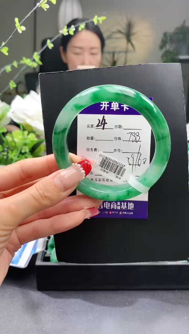【闪购商品】石英质玉手镯未镶嵌24序号圈口60