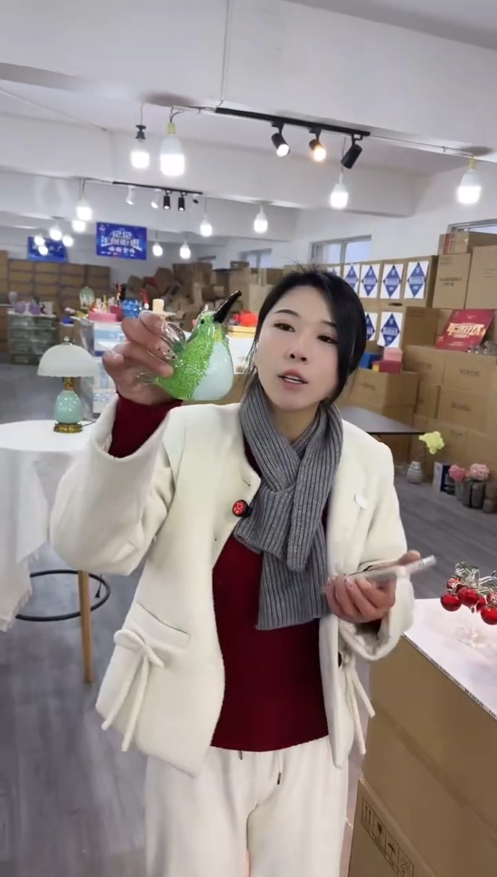 【闪购商品】琉璃瑞鸿花器早Q-14
