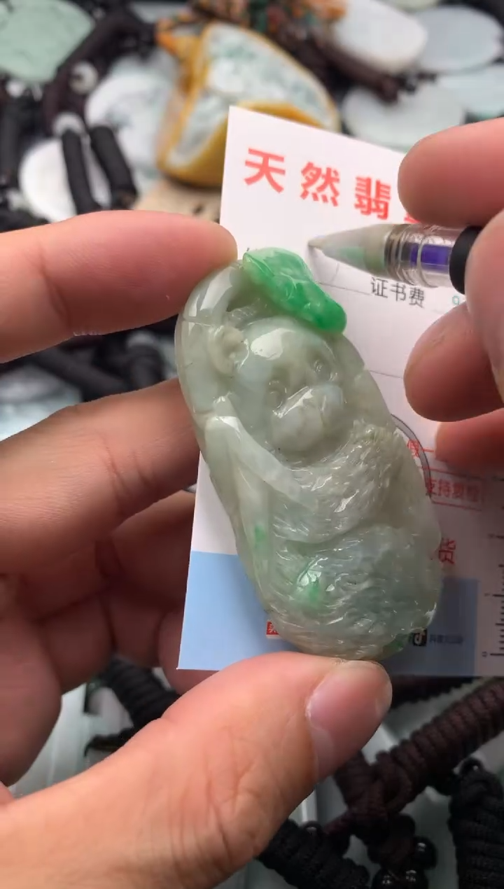 【闪购商品】翡翠吊坠(不含链)未镶嵌1