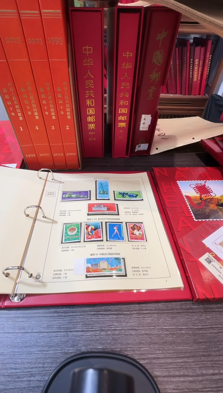 编号大全 封装评级鉴定收藏