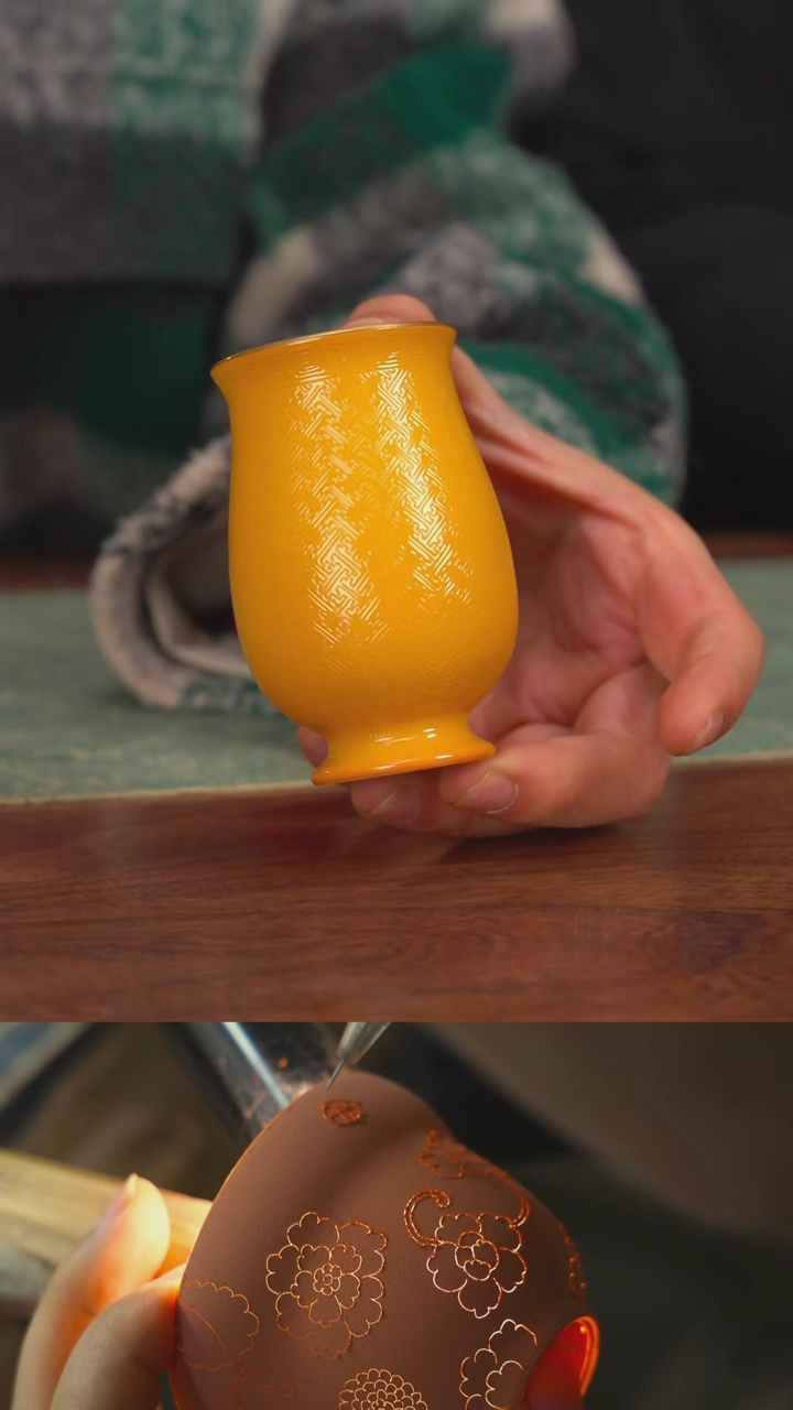 【闪购商品】千年技艺古帛扒花万字凯恩杯