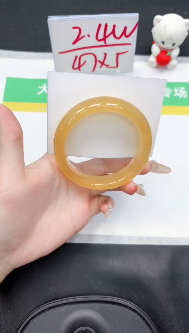 【闪购商品】石英质玉手镯未镶嵌84-57.3