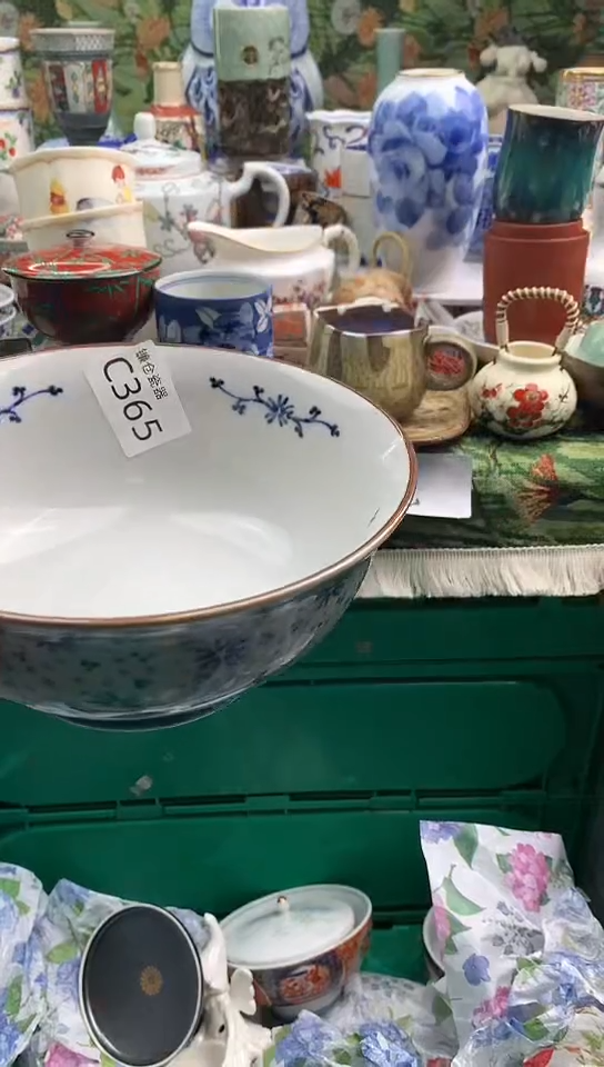 心****现镰仓全场满18包邮C365