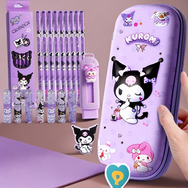 卡通库洛米笔袋铅笔袋文具袋多层设计小学生女孩专用可爱文具盒