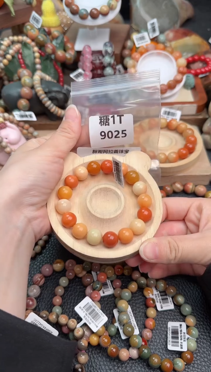 【闪购商品】石英质玉手链未镶嵌1T9025