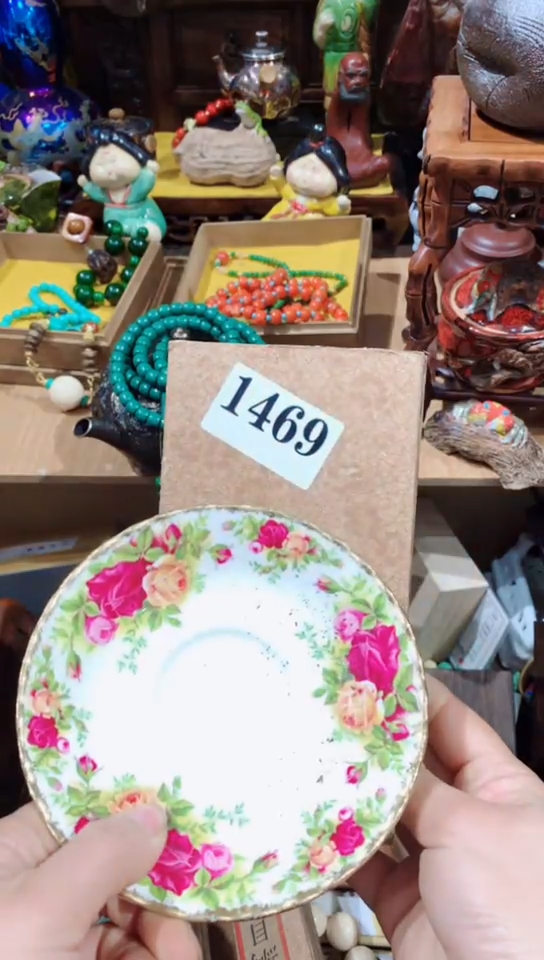【闪购商品】瓷器默认链接一物一拍