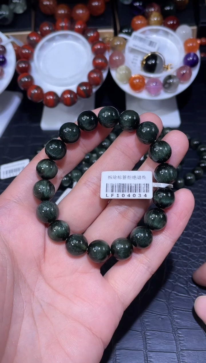 未镶嵌手链水晶E****9绿发晶单圈手链A11