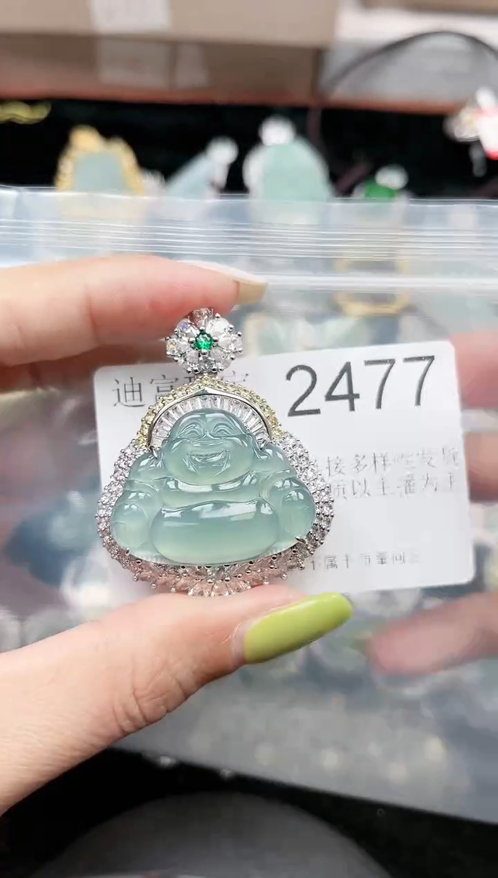 【闪购商品】翡翠颈饰未镶嵌2477赠皮绳