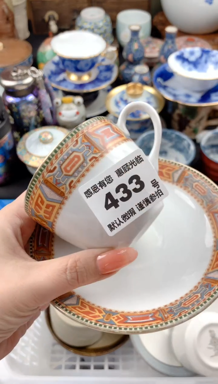 【闪购商品】瓷片433号九姑娘工艺品瓷器  