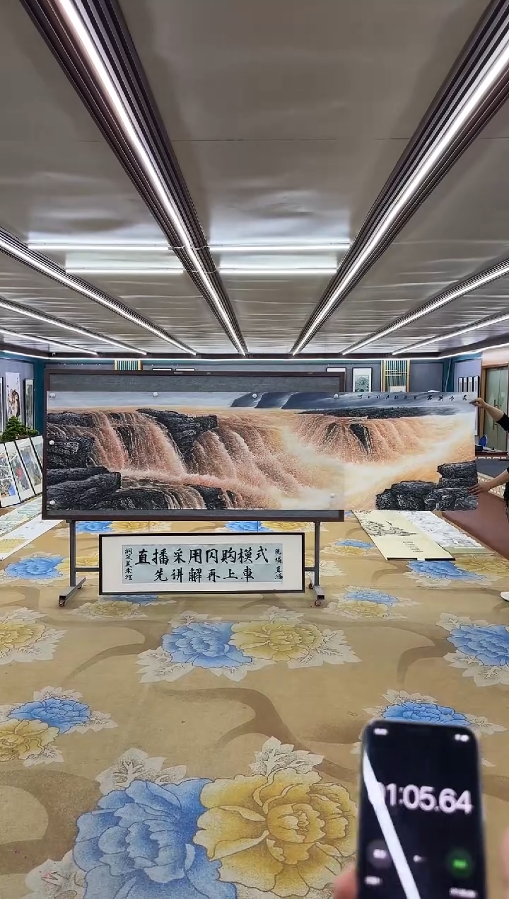 【闪购商品】绘画M张伦玉-小丈二-山水国画