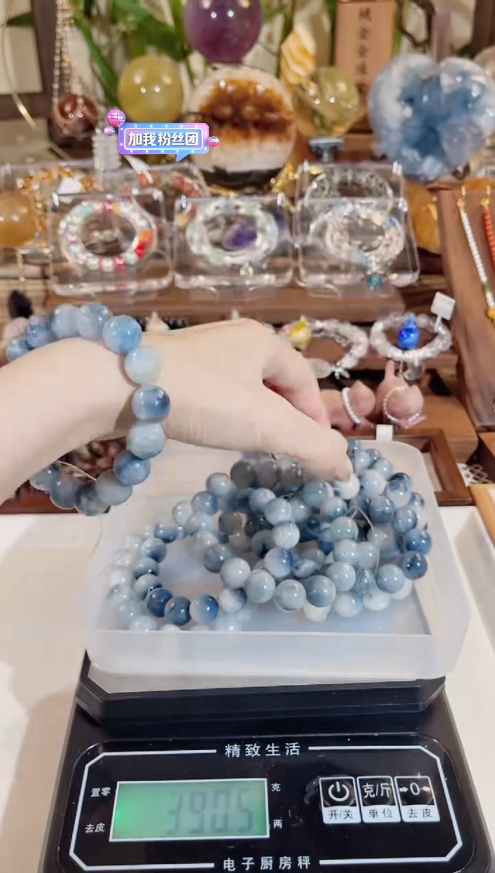 水晶手链未镶嵌SS079（12-13）多样性发一 颜色微差