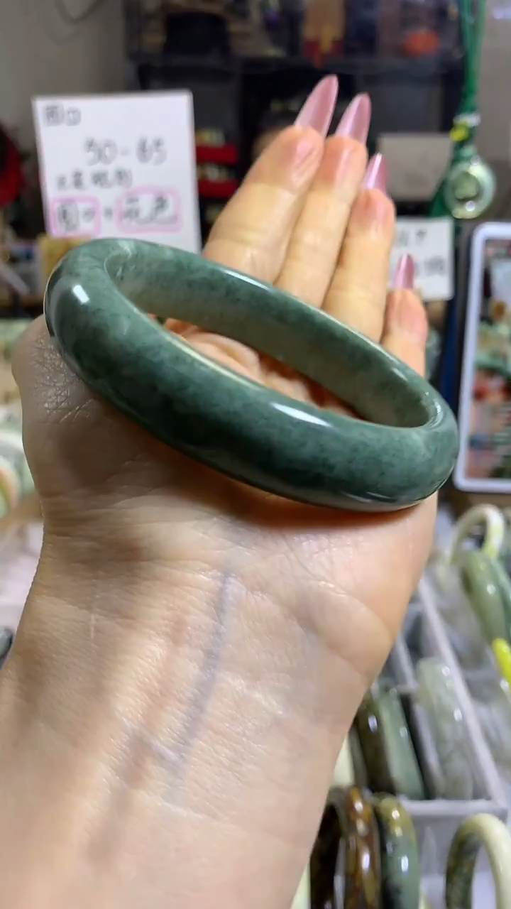 未镶嵌手镯蓝田玉（蛇纹石化大理石玉）65 59+ 