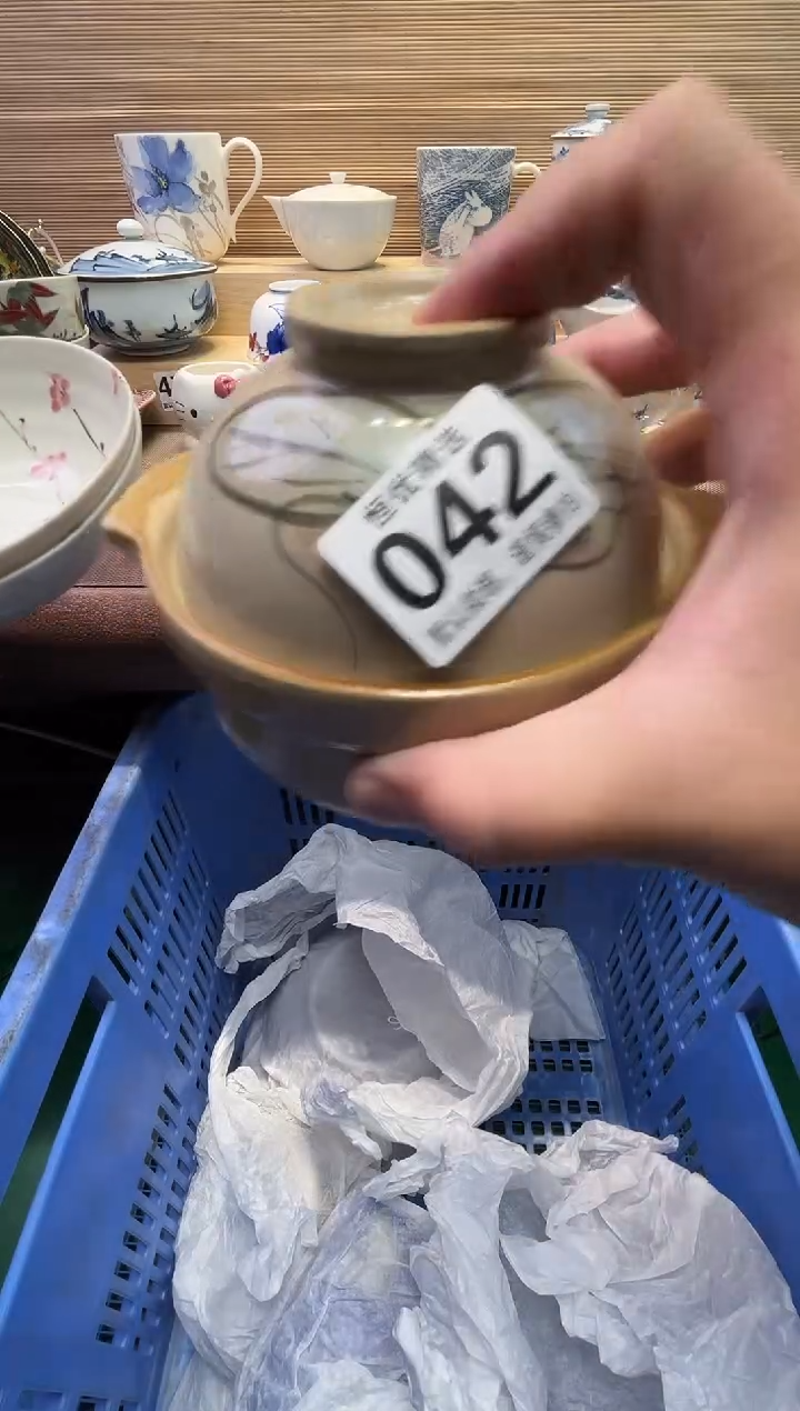 锦*瓷器瓷器瓷器瓷器瓷器瓷器瓷器