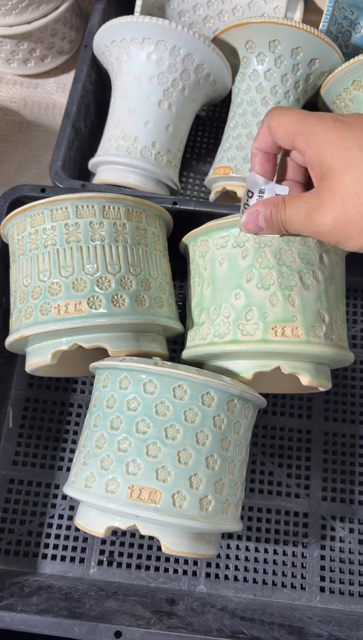 七里烧-默认瑕1-3-052-3个