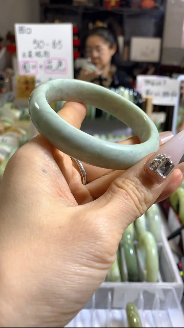 未镶嵌手镯蓝田玉（蛇纹石化大理石玉）25 59+