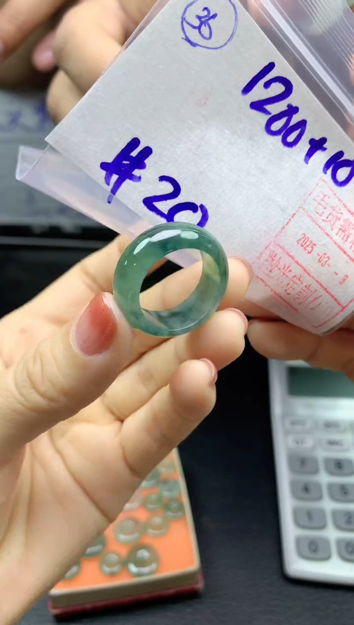 【闪购商品】定制翡翠未镶嵌36戒圈20*1210元毛货需精抛光