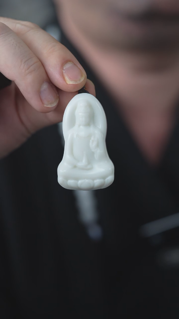 颈饰未镶嵌和田玉观音